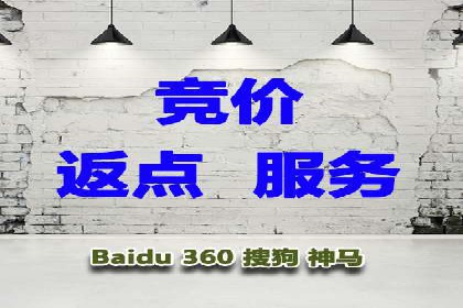 朋友圈信息流与社交电商：成功结合的案例解析