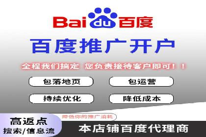 知乎平台信息流广告的投放策略及效果案例